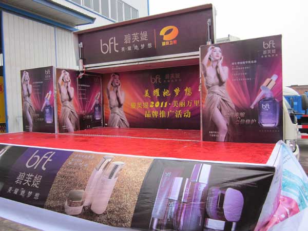 家電論壇電視機(jī)專區(qū)