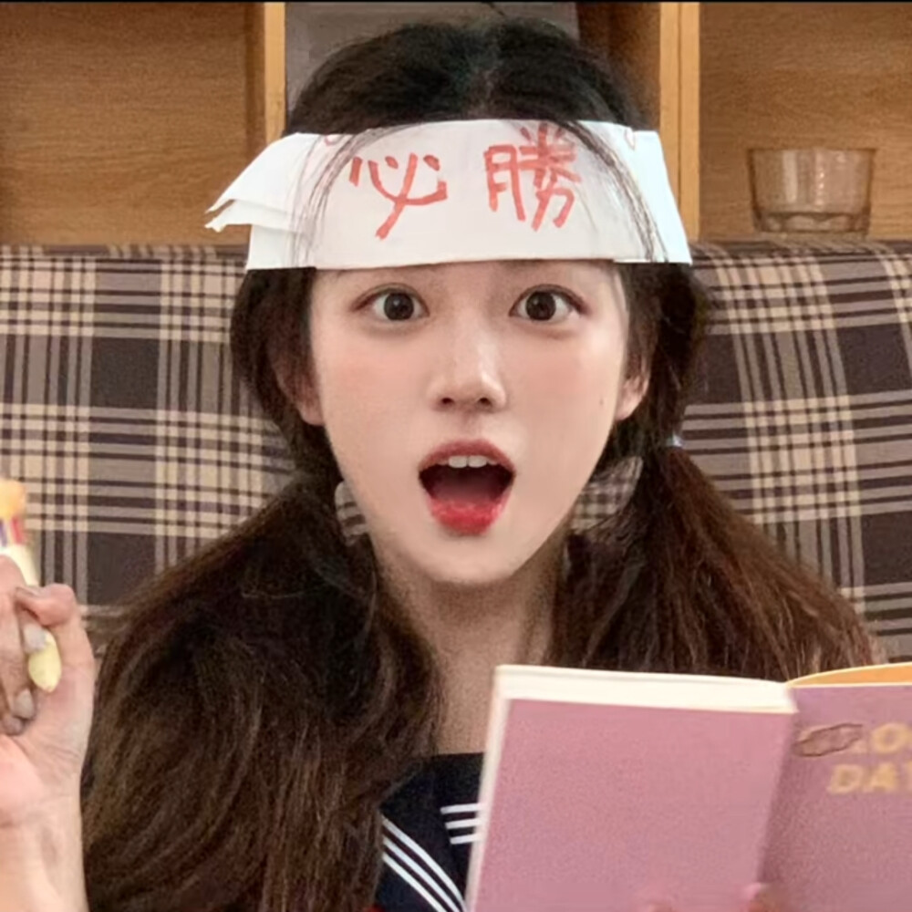 蘇州松下空調(diào)工資待遇