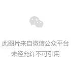 佰斯特戶戶通電源板