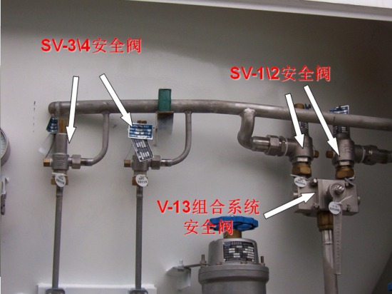 四季沐歌太陽能熱水器合肥維修