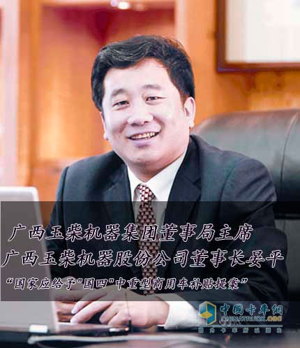 萬家樂熱水器如何使用