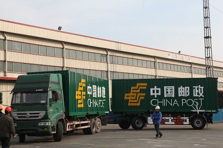 15萬怎么寫0000.0格式
