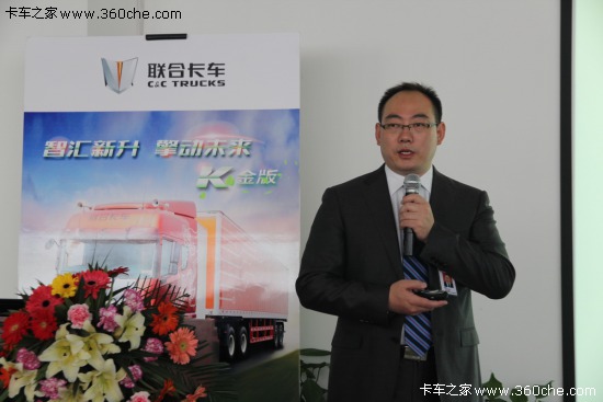 創(chuàng)維升級小板使用