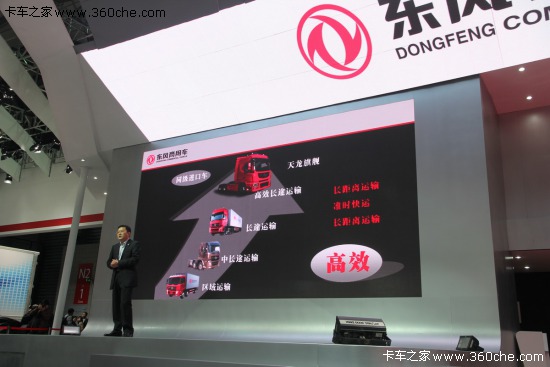 tcl at21289電路圖