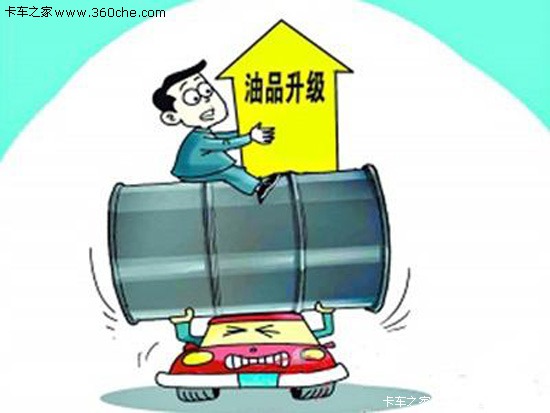 電熱水器開熱水的時候突然響了一聲 嘭