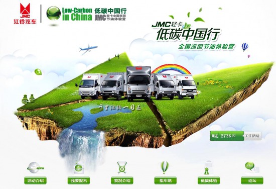 家電維修電腦論壇網(wǎng)
