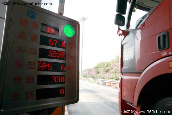 海爾35變頻空調(diào)排氣感溫頭阻值