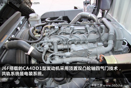 2014家電維修考試