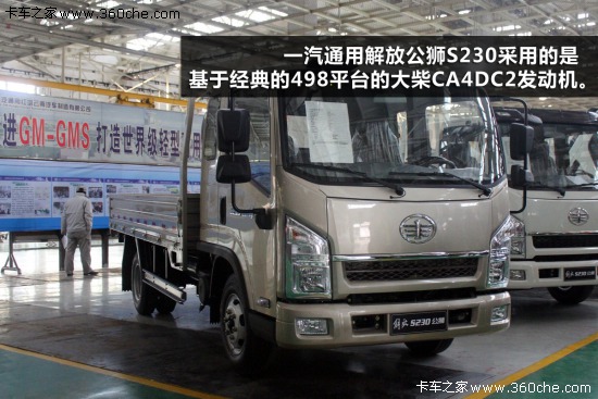 南京法迪歐燃?xì)庠钍酆?>
					<p>南京法迪歐燃?xì)庠钍酆?/p>
				</dd>
			</a>

		</div>
		<div   id=