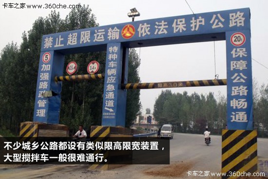 管座常見故障維修