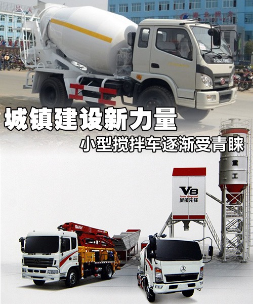 F25一19O3康佳彩電電源