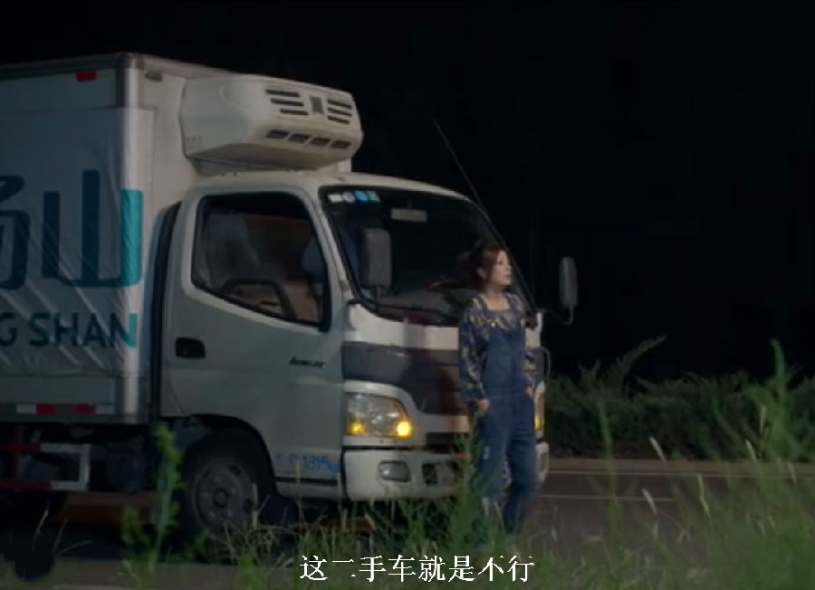海信32ec260jd不開機(jī)