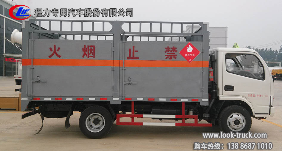 美的電磁爐電源線