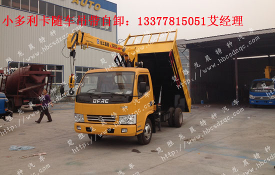 長(zhǎng)虹吸頂空調(diào)故障代碼大全