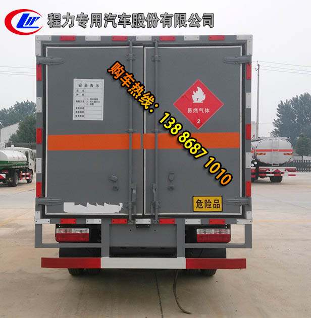 長(zhǎng)虹chd29800h c813