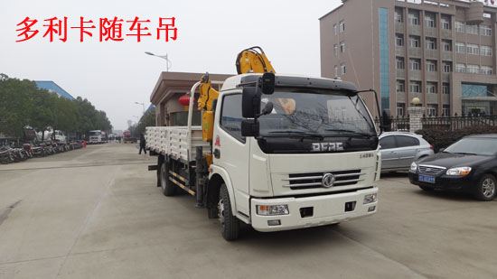 長虹電視自動(dòng)待機(jī)