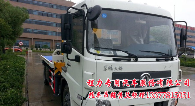海爾空調(diào)官網(wǎng)服務(wù)熱線