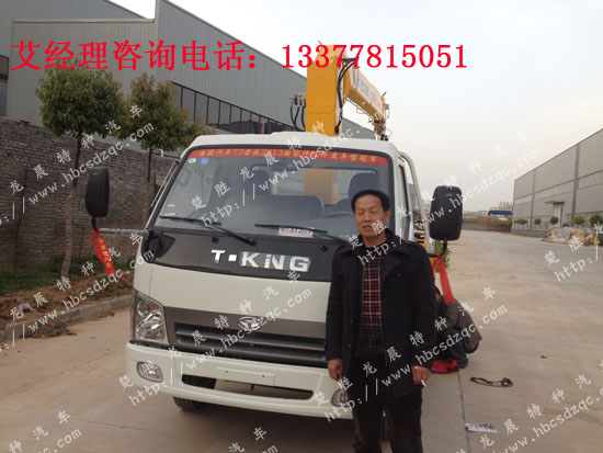 歐意燃?xì)鉄崴髟鯓?>
					<p>歐意燃?xì)鉄崴髟鯓?/p>
				</dd>
			</a>
			<a href=