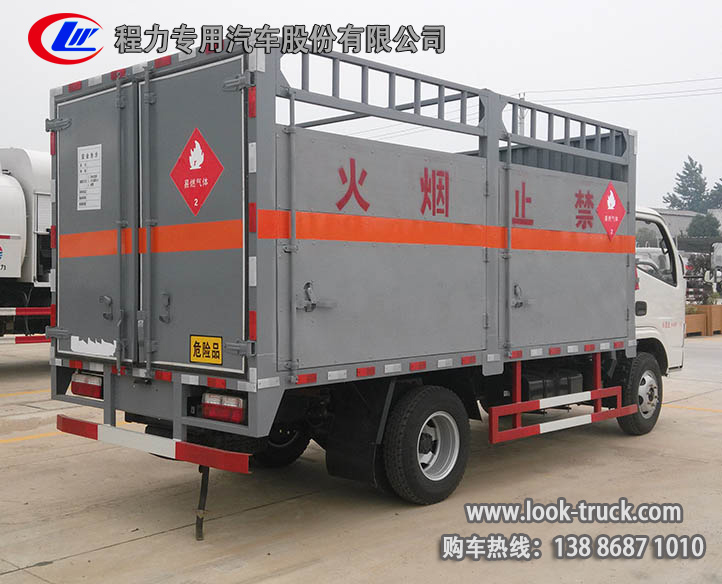 美菱bcd450ze9不制冷