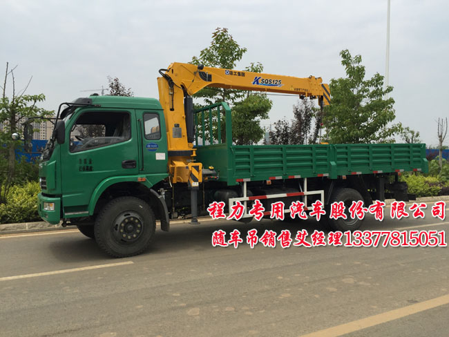tcl cq1265rt電路圖.