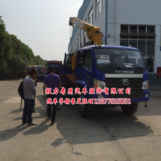 三星la46b610a5r屏參