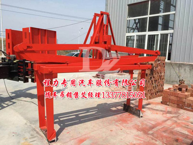 長虹空調(diào)價格一覽表