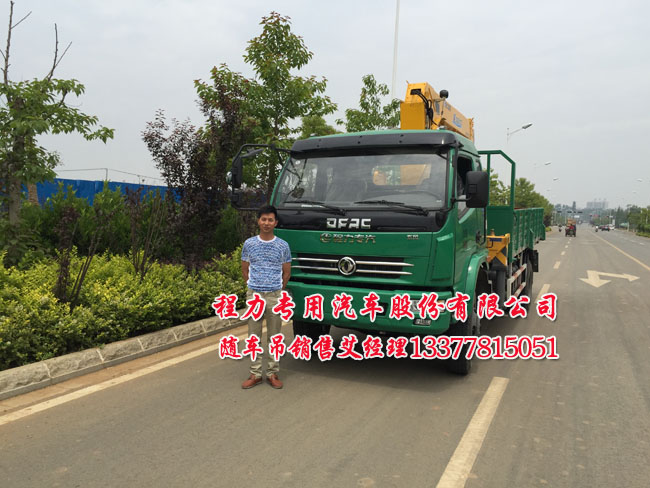 松下電視停電后打不開(kāi)