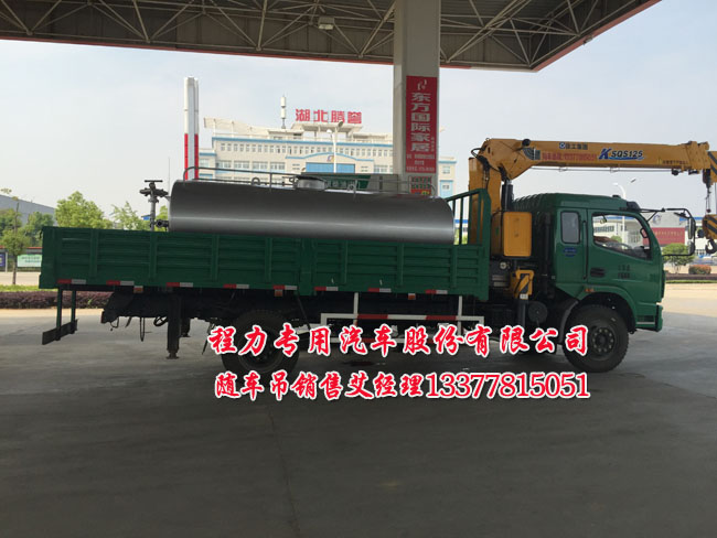 tclp590l手機(jī)工廠模式
