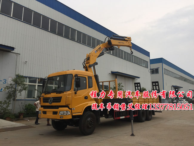 遠大空調(diào)遠程服務系統(tǒng)