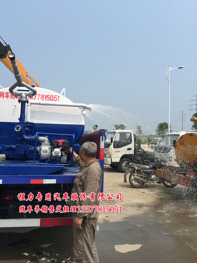 松下空調(diào)啟動不了