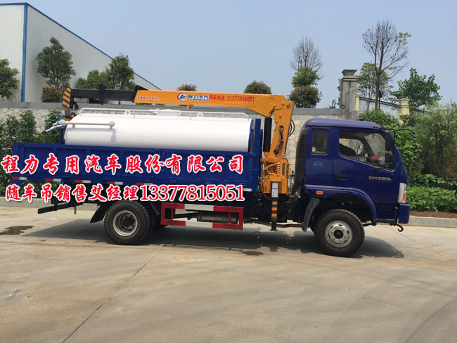 LE42A950p電源圖紙