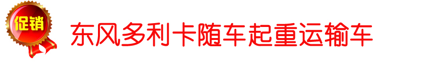 dvd里面最高電壓多少