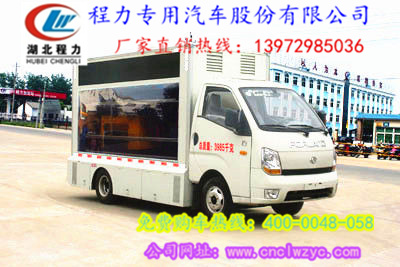 沈陽皇姑區(qū)空調(diào)移機(jī)