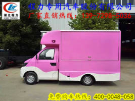 tcl2169c無聲音