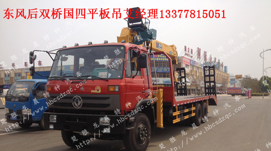 海爾空調(diào)kf23gw