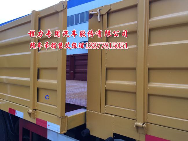 沈陽(yáng)市維修海爾熱水器