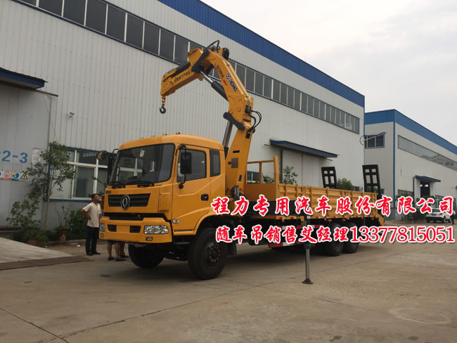 電磁爐e6是啥故障