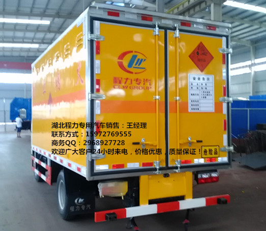 8腳音頻功放電路