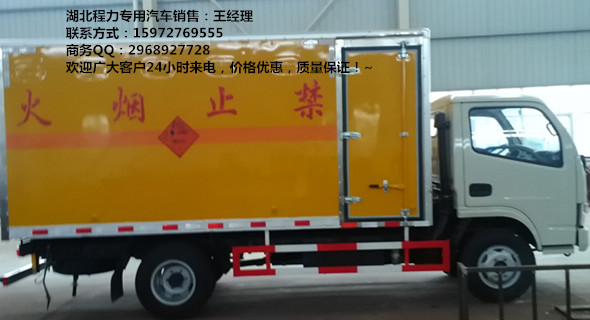 大興區(qū)松下空調(diào)售后