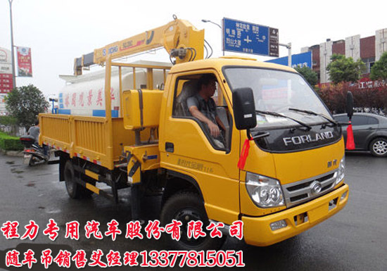 創(chuàng)維電視42寸主板維修