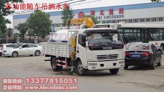 長虹bsc68z參數(shù)