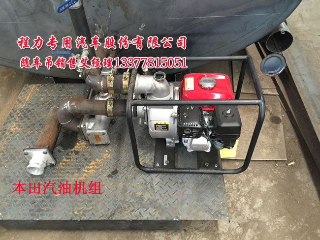 三星洗衣機(jī)功能鍵壞了