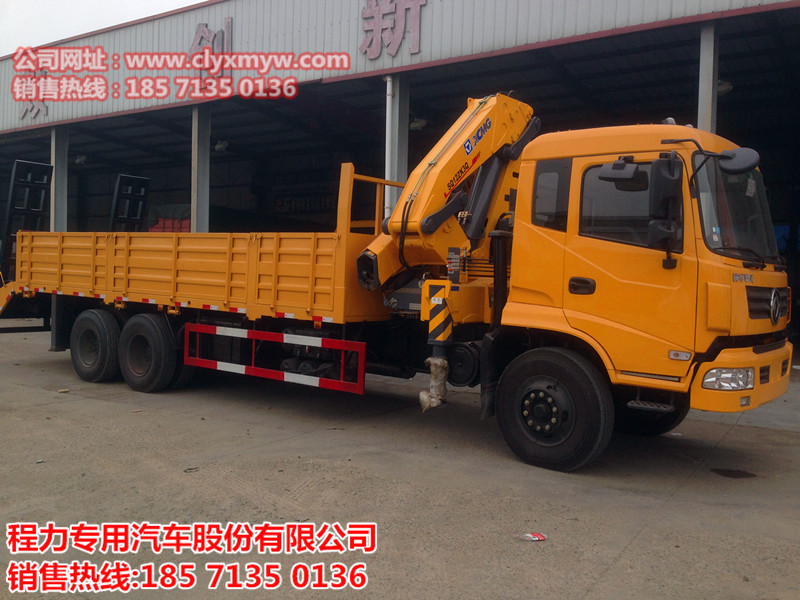 格力空調(diào)啟動(dòng)后出現(xiàn)e6