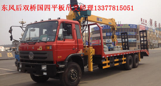 海爾lh40m6000程序壞了