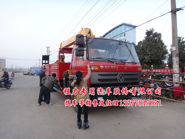 海爾10匹柜機(jī)故障代碼