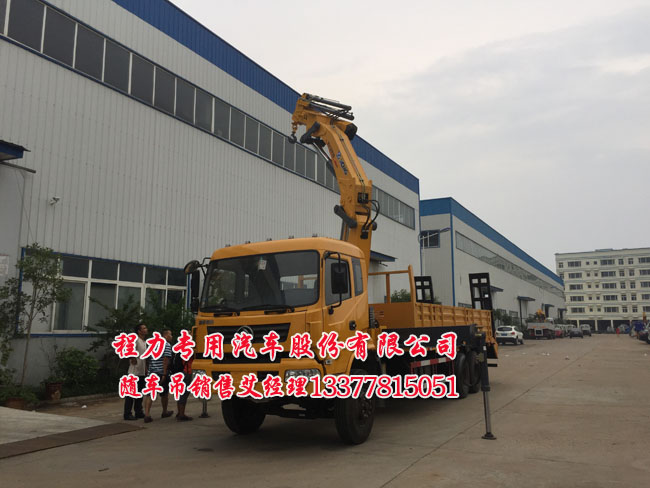 長虹led48b2080n