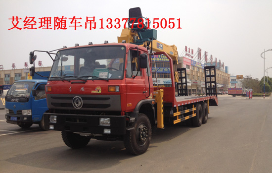 創(chuàng)維彩電圖像黑色拉絲