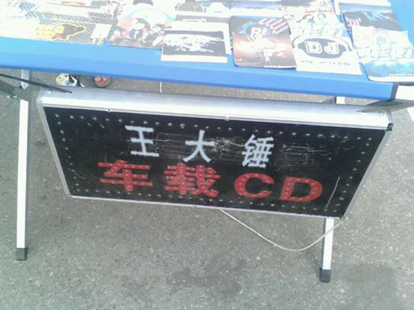 電熱水器故障維修