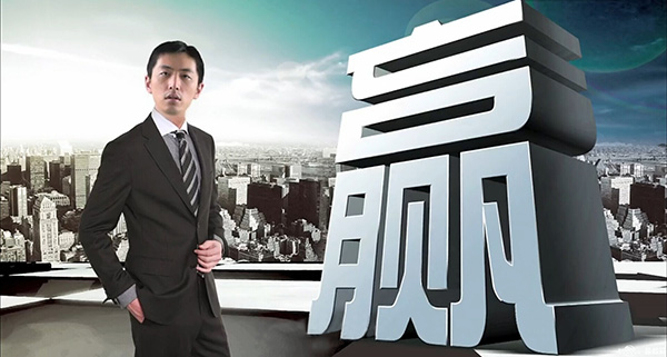 tcl二手crt電視