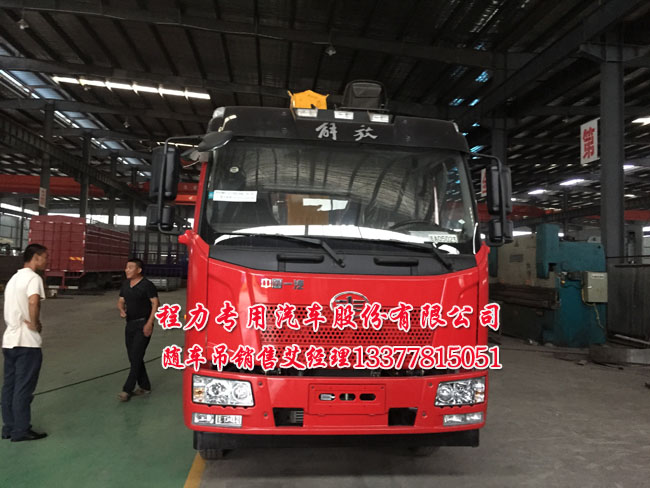 創(chuàng)維21d9aaa總線